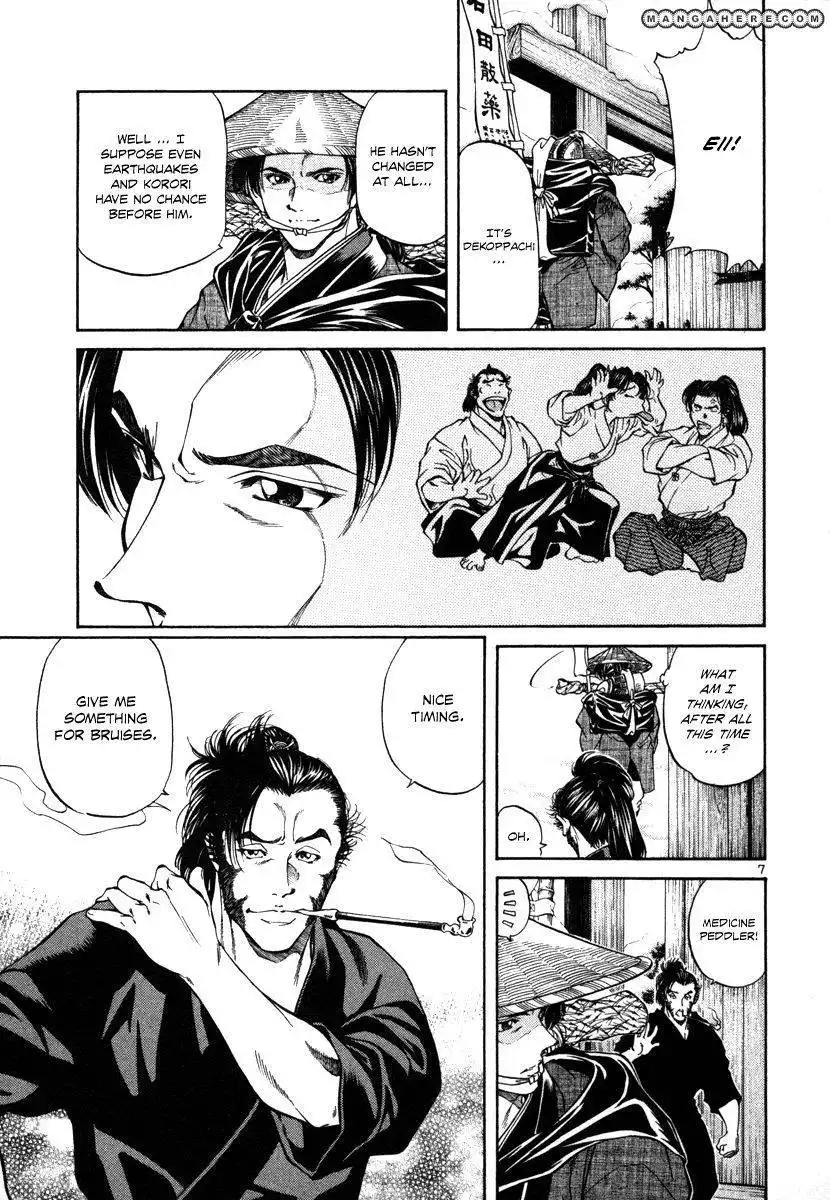 Getsu Seiki - Sayonara Shinsengumi Chapter 19 7